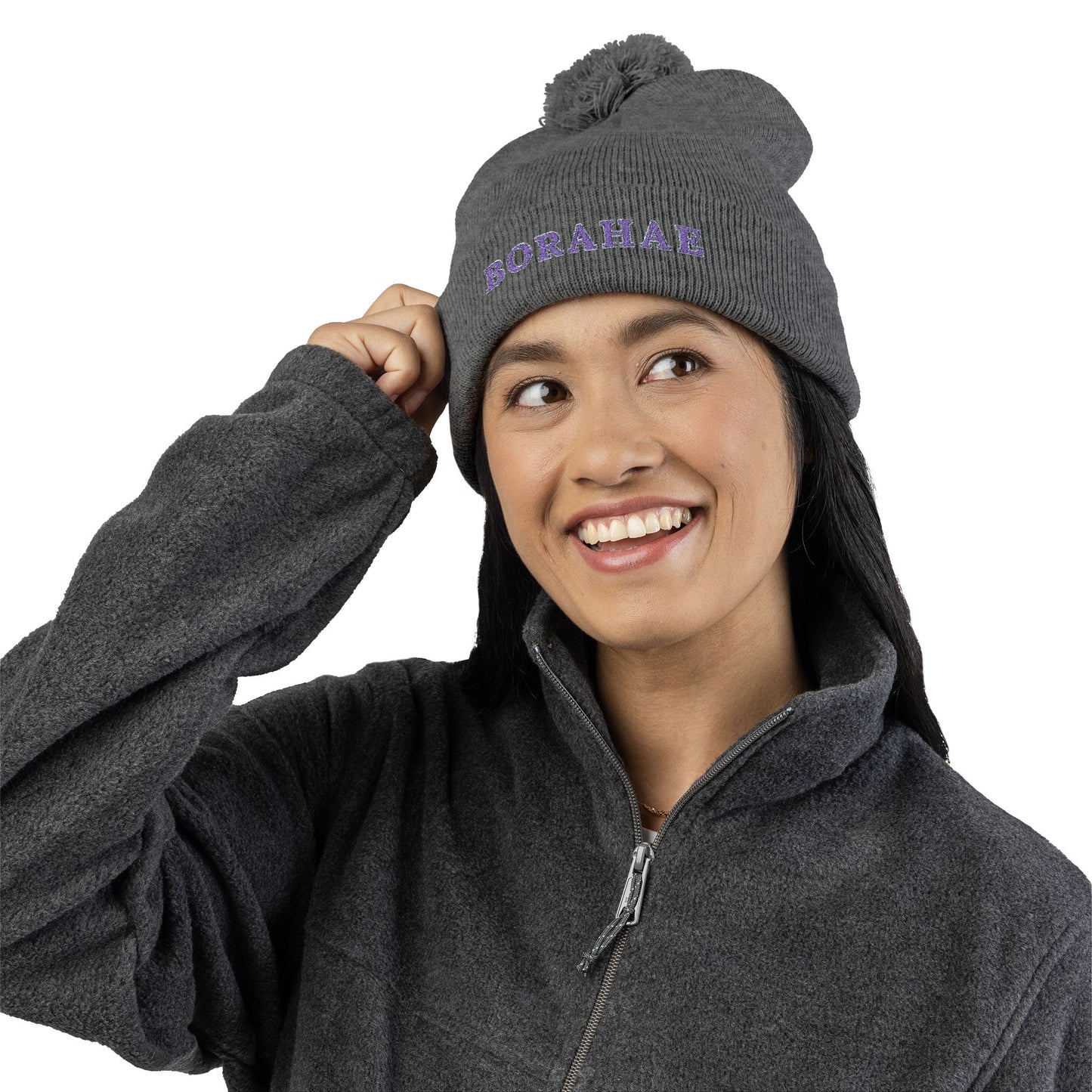 Embroidery Borahae Pom-Pom Knit Cap