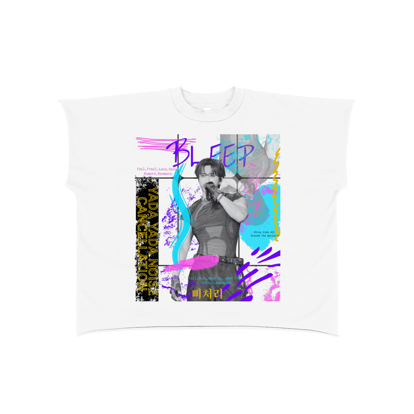 Changbin Boxy T-Shirt